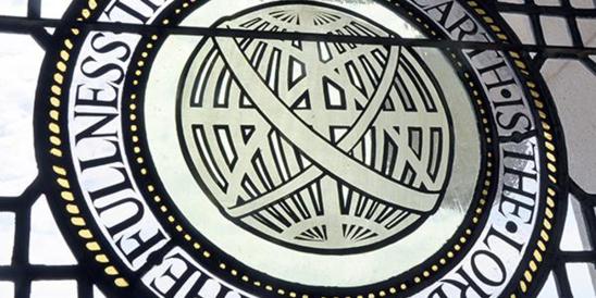 Stained Glass Seal Quoting Psalm 24:1